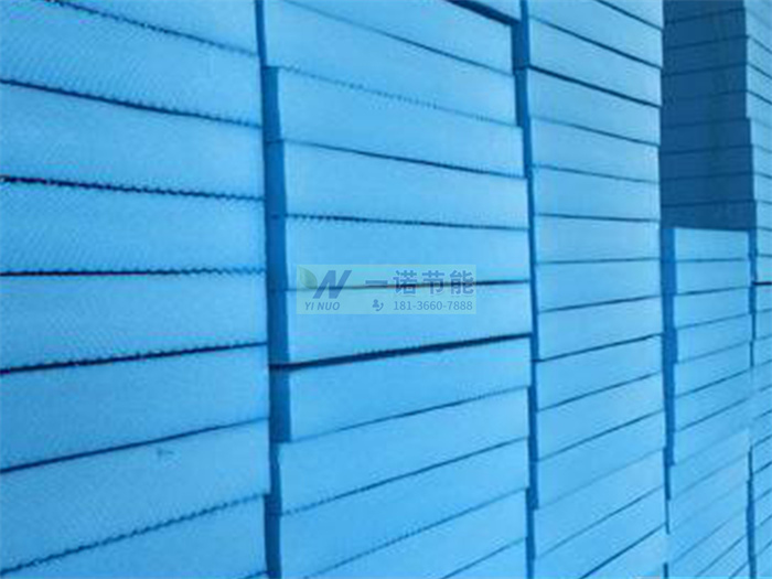 b1級(jí)阻燃擠塑板