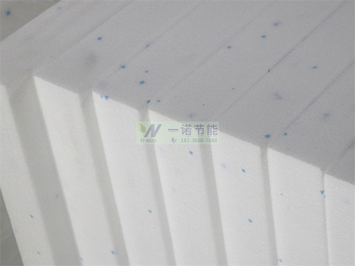 b1級阻燃泡沫板