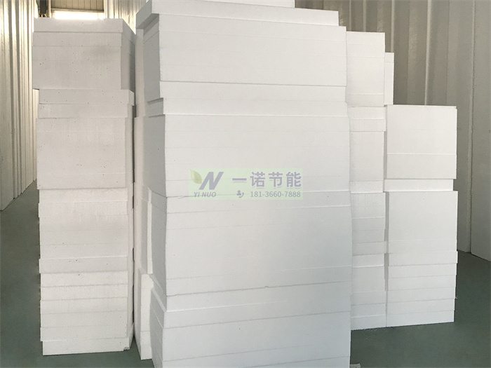 b1級(jí)阻燃泡沫板