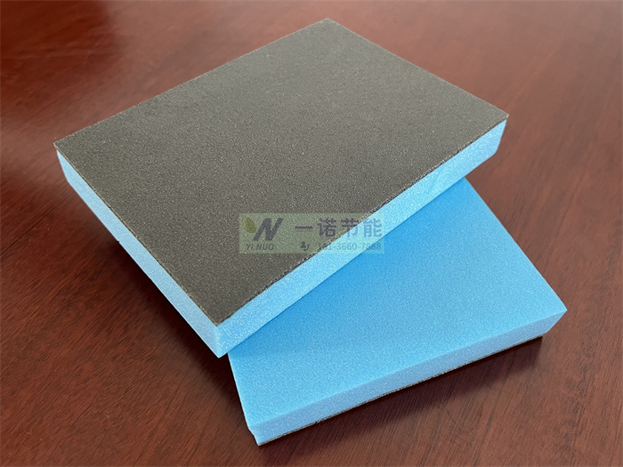 XPS復(fù)合保溫隔聲板